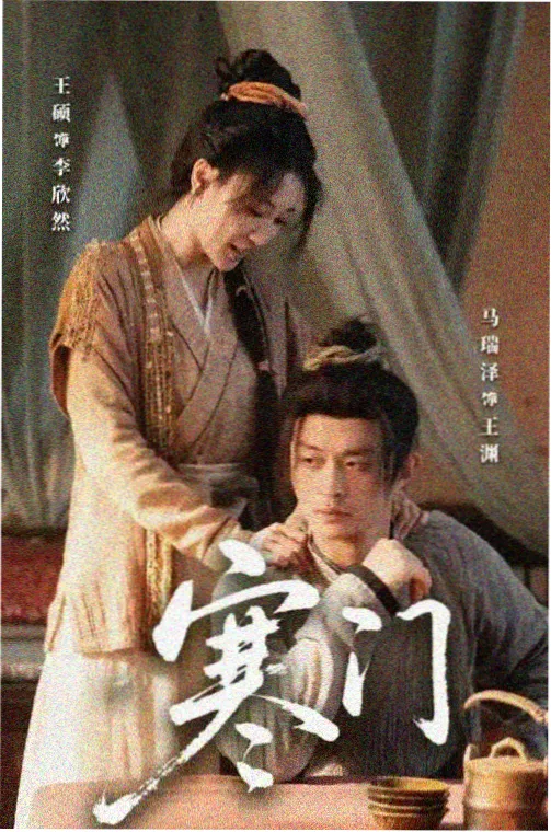 阳光姐妹淘 · 姐妹会推荐