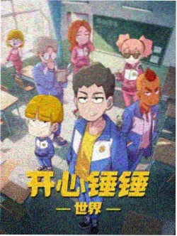 钢琴课 · 姐妹会经典